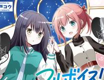 漫画封面7