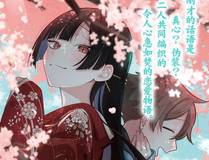 漫画封面6