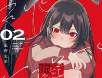 漫画封面5