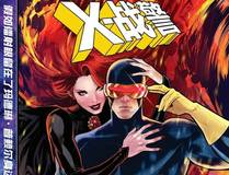 漫画封面4