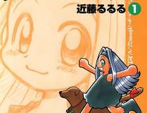 暗影·冥角色头像