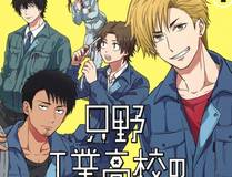 星海征途精品漫画推荐