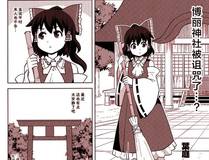 漫画封面4