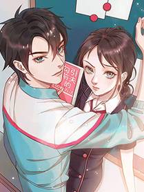 铁血战纪精品漫画推荐